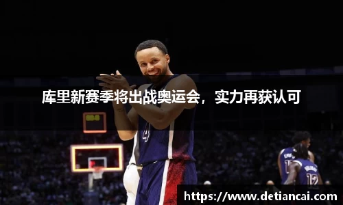 8858cc永利官网