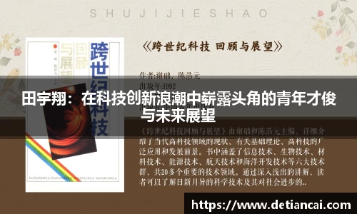 8858cc永利官网