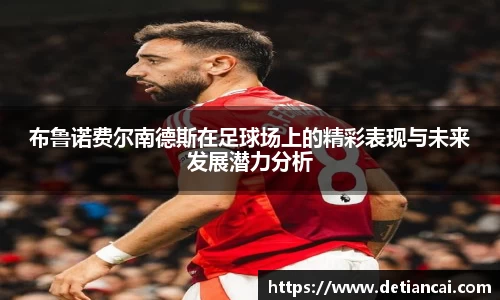 8858cc永利官网