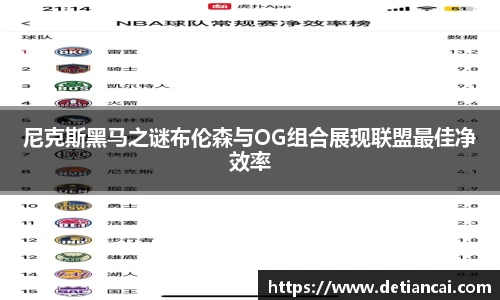 8858cc永利