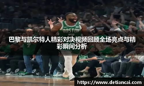 8858cc永利官网
