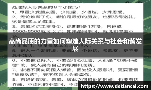 8858cc永利官网