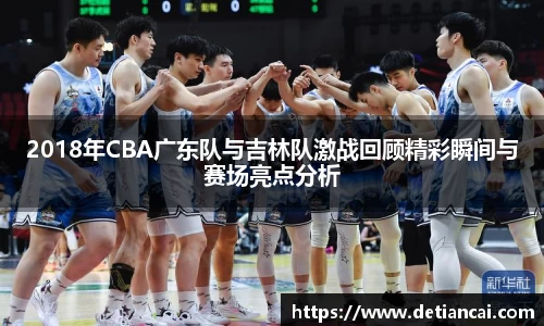 8858cc永利官网