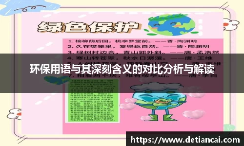 8858cc永利官网