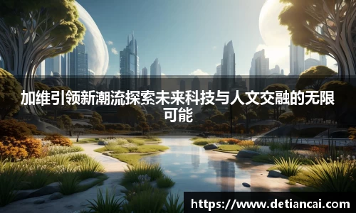 8858cc永利官网