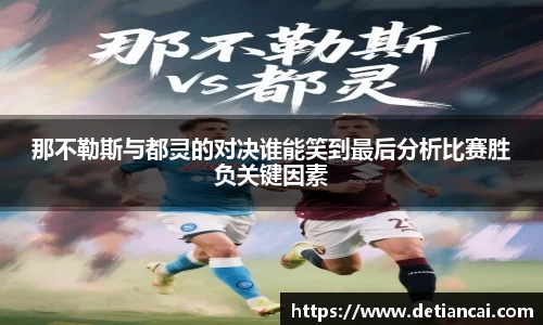 8858cc永利官网