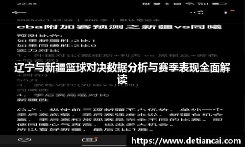 8858cc永利平台